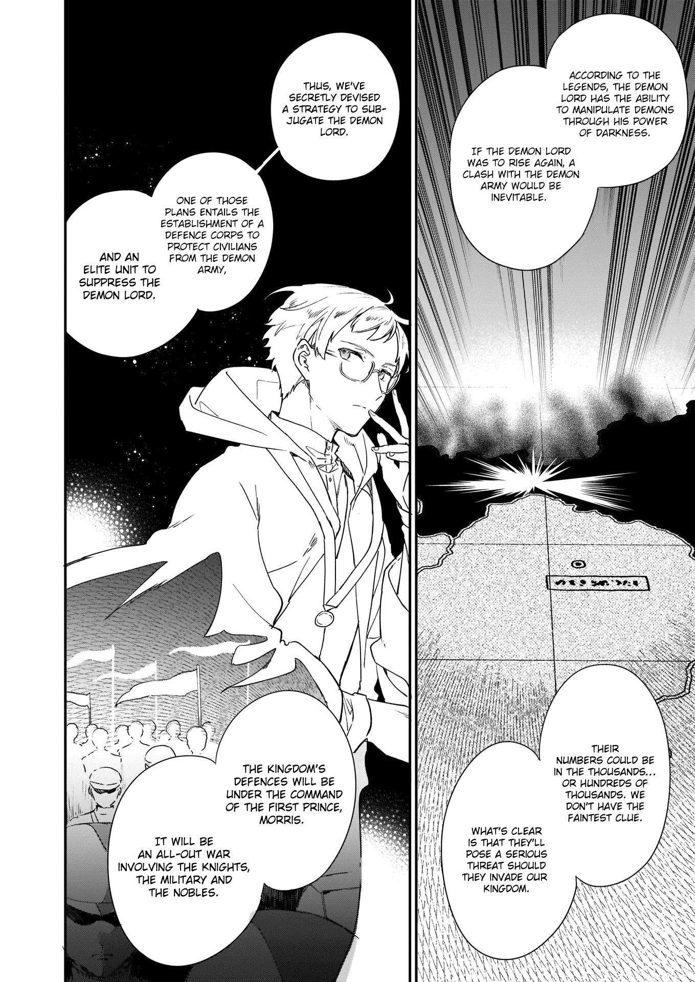 Villainess Level 99, Chapter 3 image 04